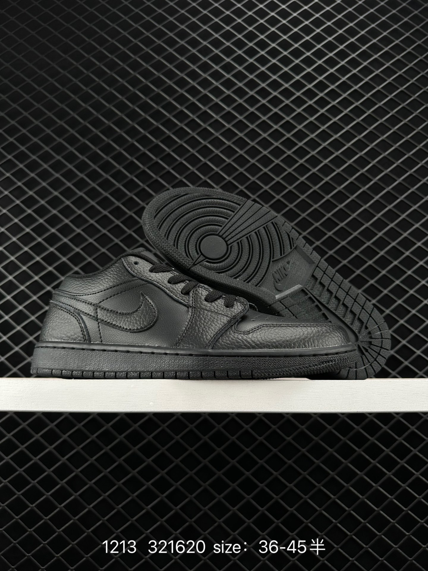 Air Jordan 1 Low AJ1